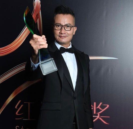 Chen Han Wei
