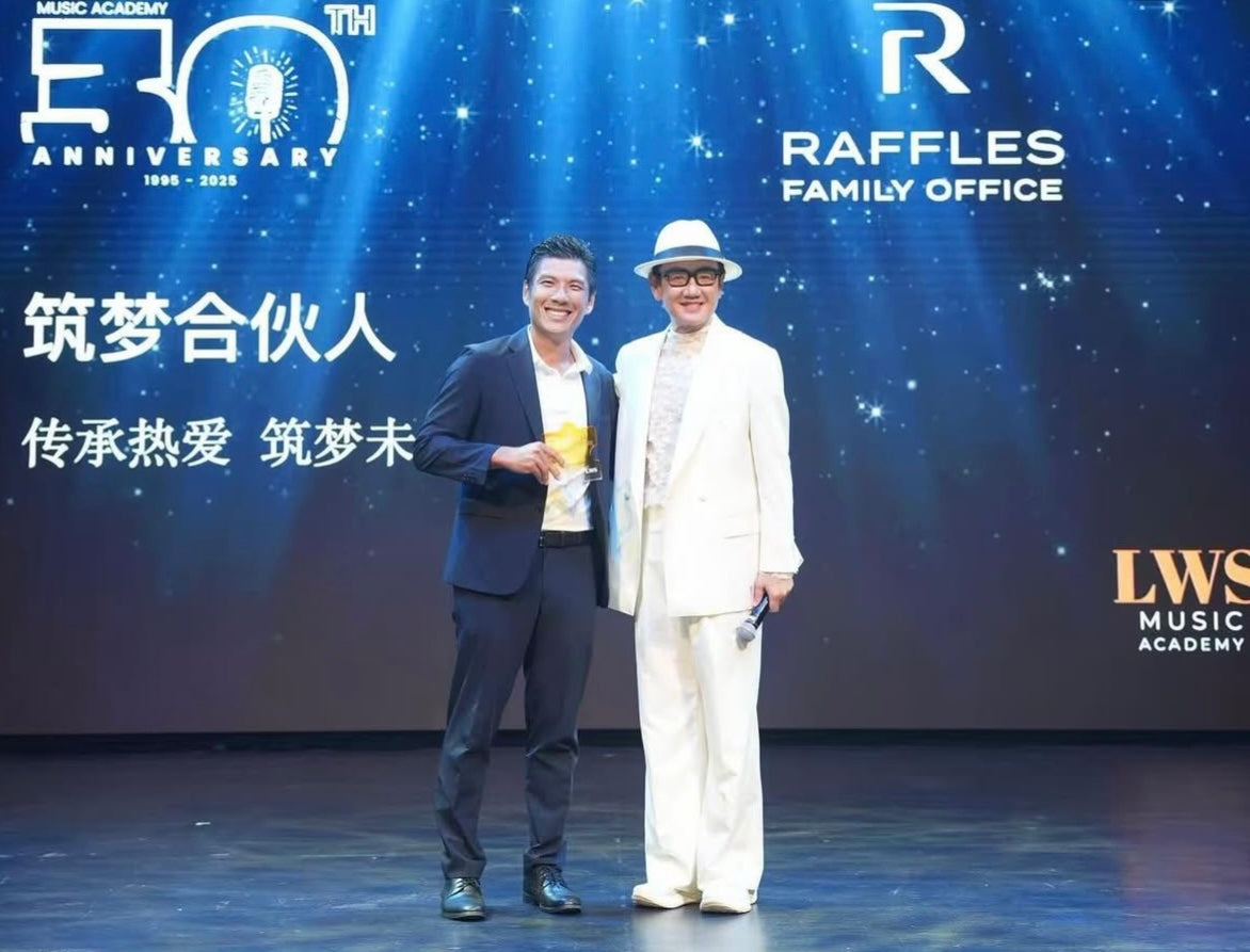 Singapore Music Producer and Songwriter Lee Wei Song